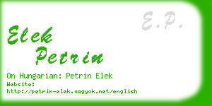 elek petrin business card